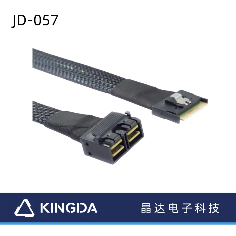 2-tengi-SAS-HD-SFF-8643-8i