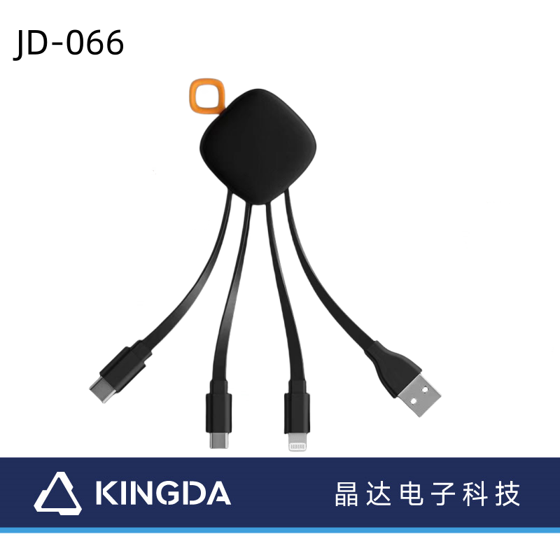 3 I ka 1 Multi Fast Charging