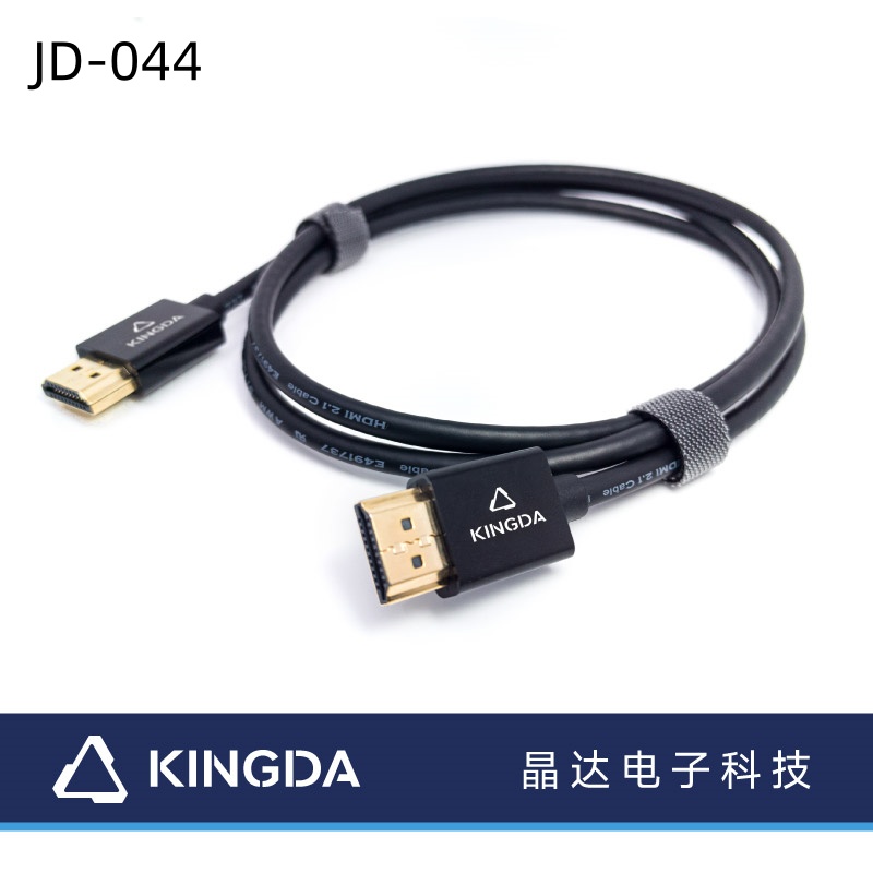 I-HDMI engu-48Gbps