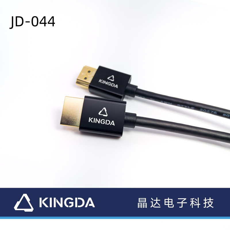 I-HDMI 2.1