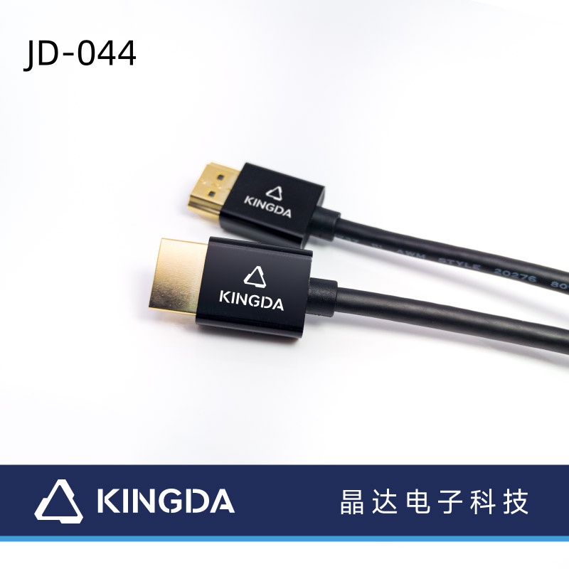 HDMI2.1