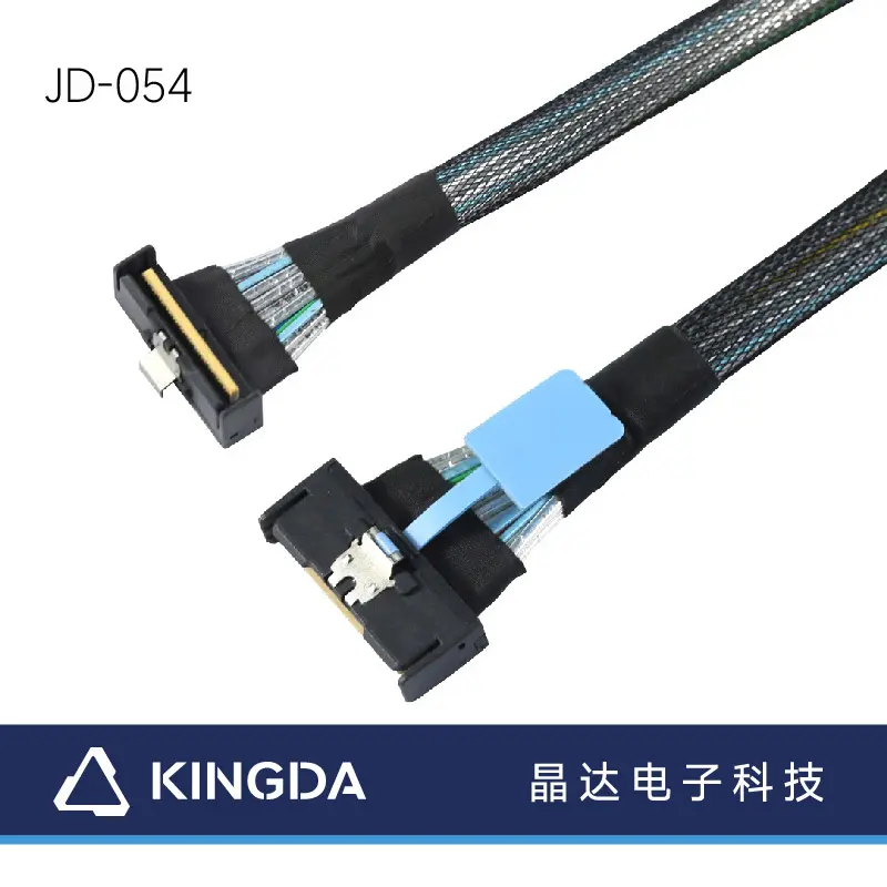 I-MCIO-74-Pin-Cable