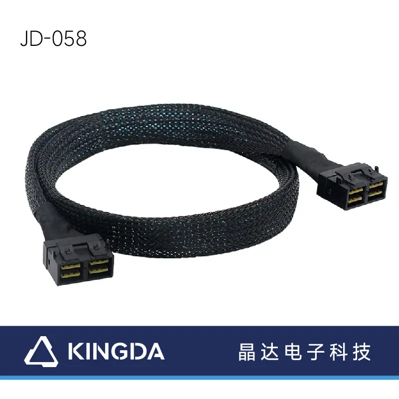 มินิ-SAS-HD-SFF-8643-8I