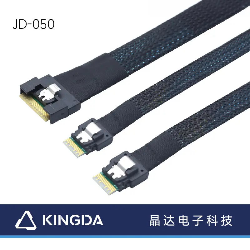 I-SFF-8654-8i-TO-4i