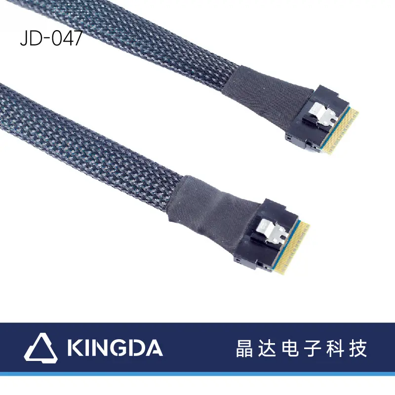 I-SFF-8654-8i