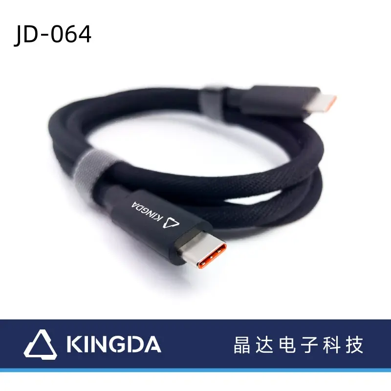 I-USB-3.1-C-TO-C