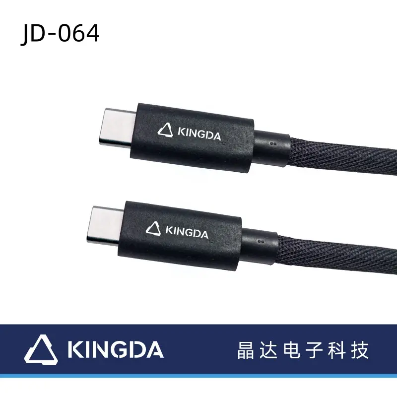 USB-C-10 جيجابت في الثانية