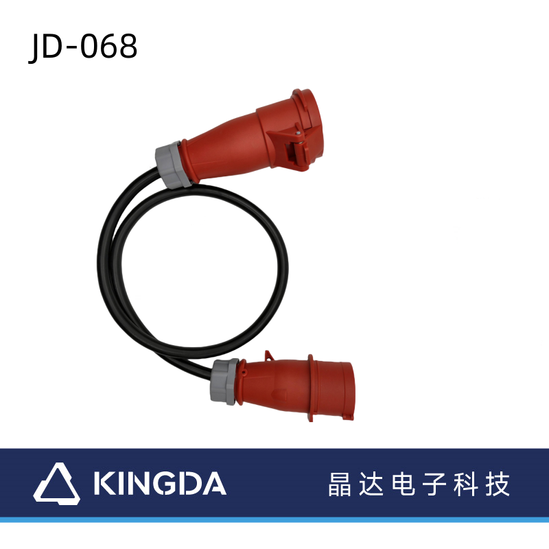 waterproof industrial cable