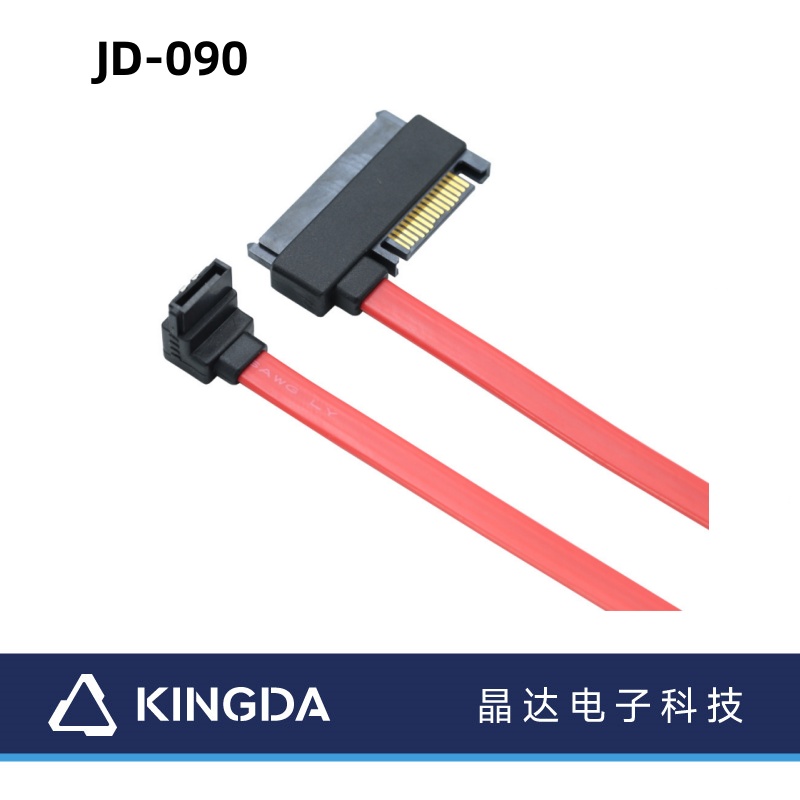 China SAS SFF-8482 SAS29 + 15P SATA to SATA 7P Female 90-Degree China SAS SFF-8482 SAS29 + 15P SATA to SATA 7P Female 90-Degree