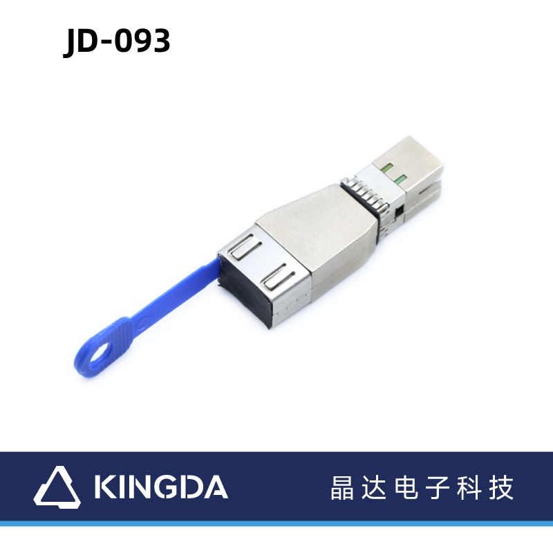 China Mini SAS HD SFF-8644 Loopback Device Assembly Equipment ...