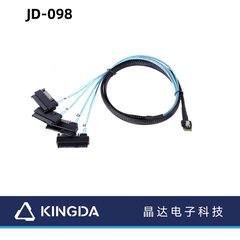 China PCIe Slimline SAS 4.0 38-pin SFF-8654 4i to SFF-8482 2-in-1