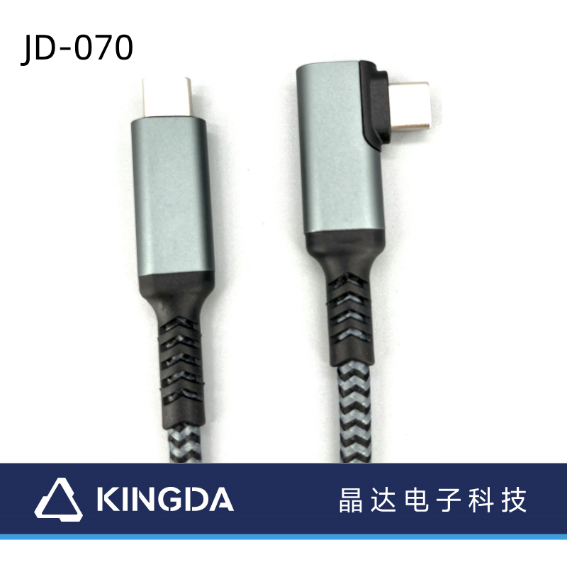 Gen2 USB 3.1 right angle cable