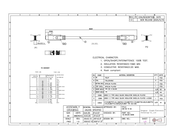 Custom design & Drawing