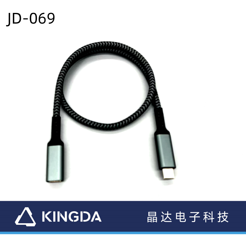 USB3.2 extension cord